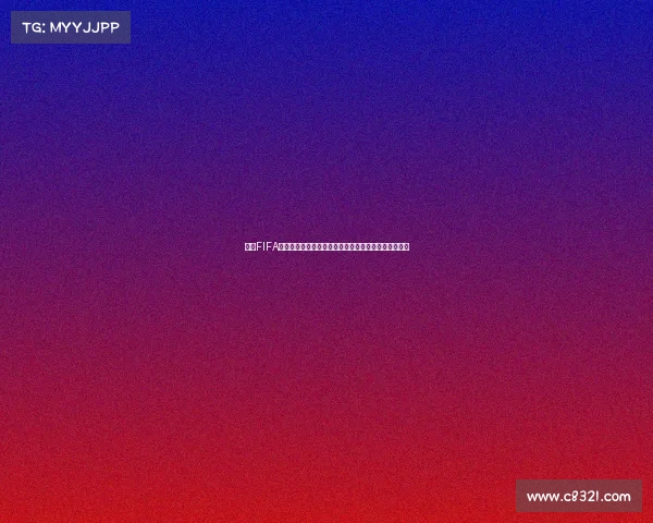 围绕FIFA世界杯线下赛事打造沉浸式足球体验与城市狂欢新纪元