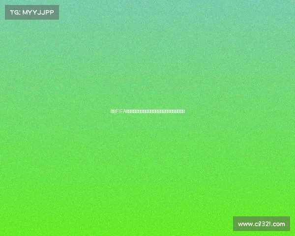 女子FIFA世界杯赛场风云与全球女足力量崛起全景观察深度解析